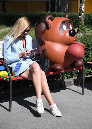 Петербургский международный экономический форум. День третий