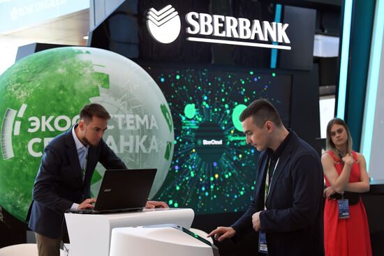 Петербургский международный экономический форум. День третий