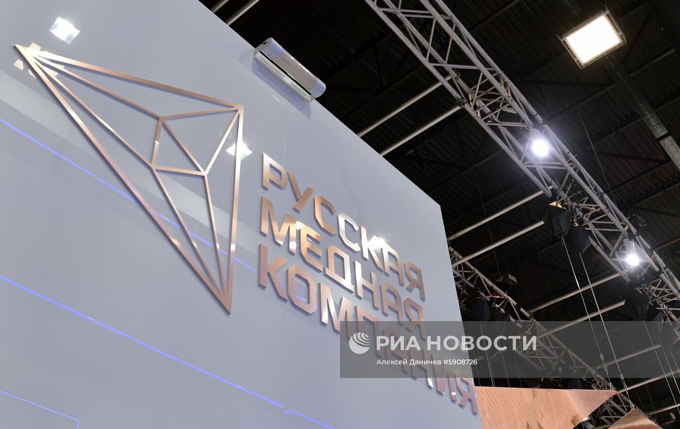 Петербургский международный экономический форум. День третий