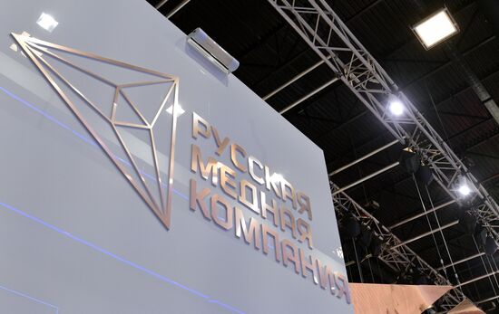 Петербургский международный экономический форум. День третий