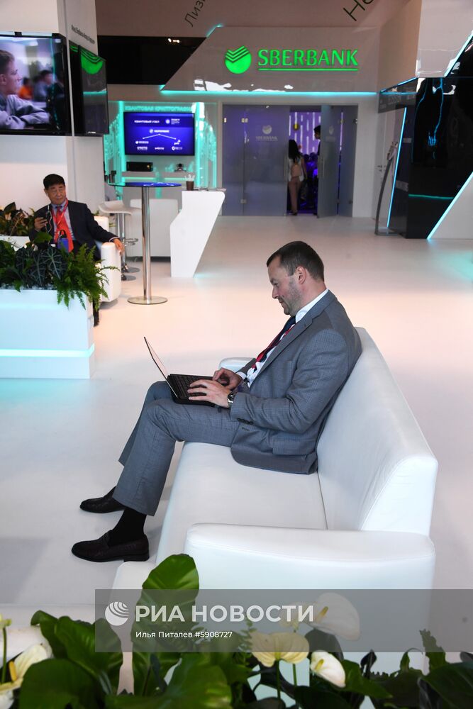 Петербургский международный экономический форум. День третий