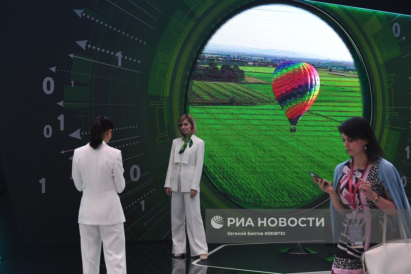 Петербургский международный экономический форум. День третий