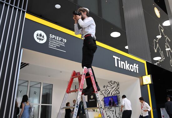 Петербургский международный экономический форум. День третий