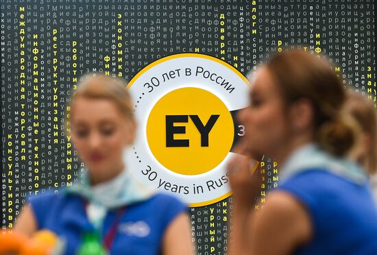 Петербургский международный экономический форум. День третий