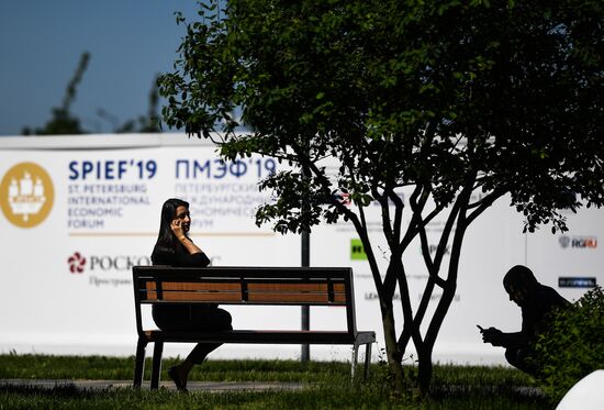 Петербургский международный экономический форум. День третий