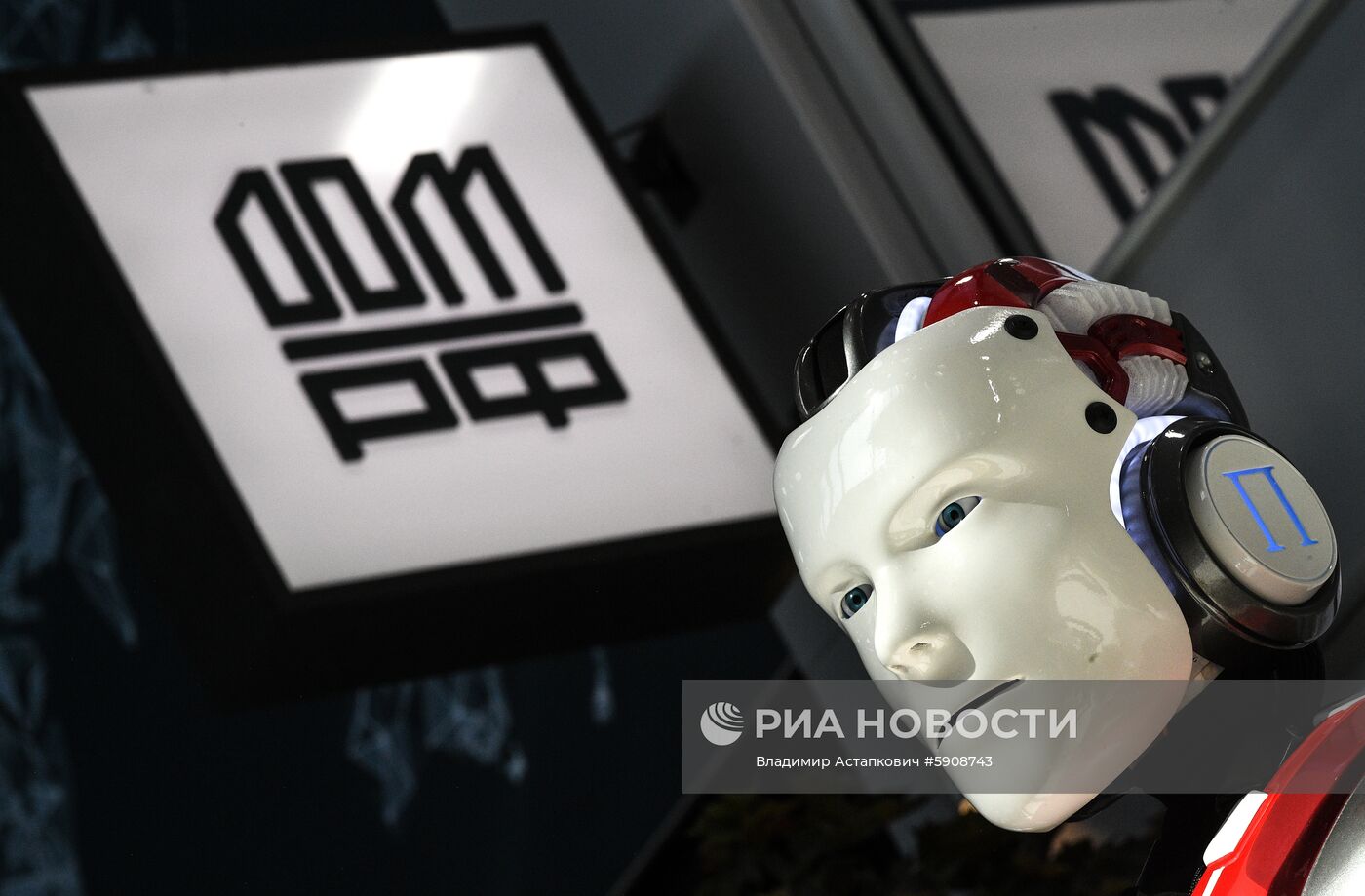 Петербургский международный экономический форум. День третий