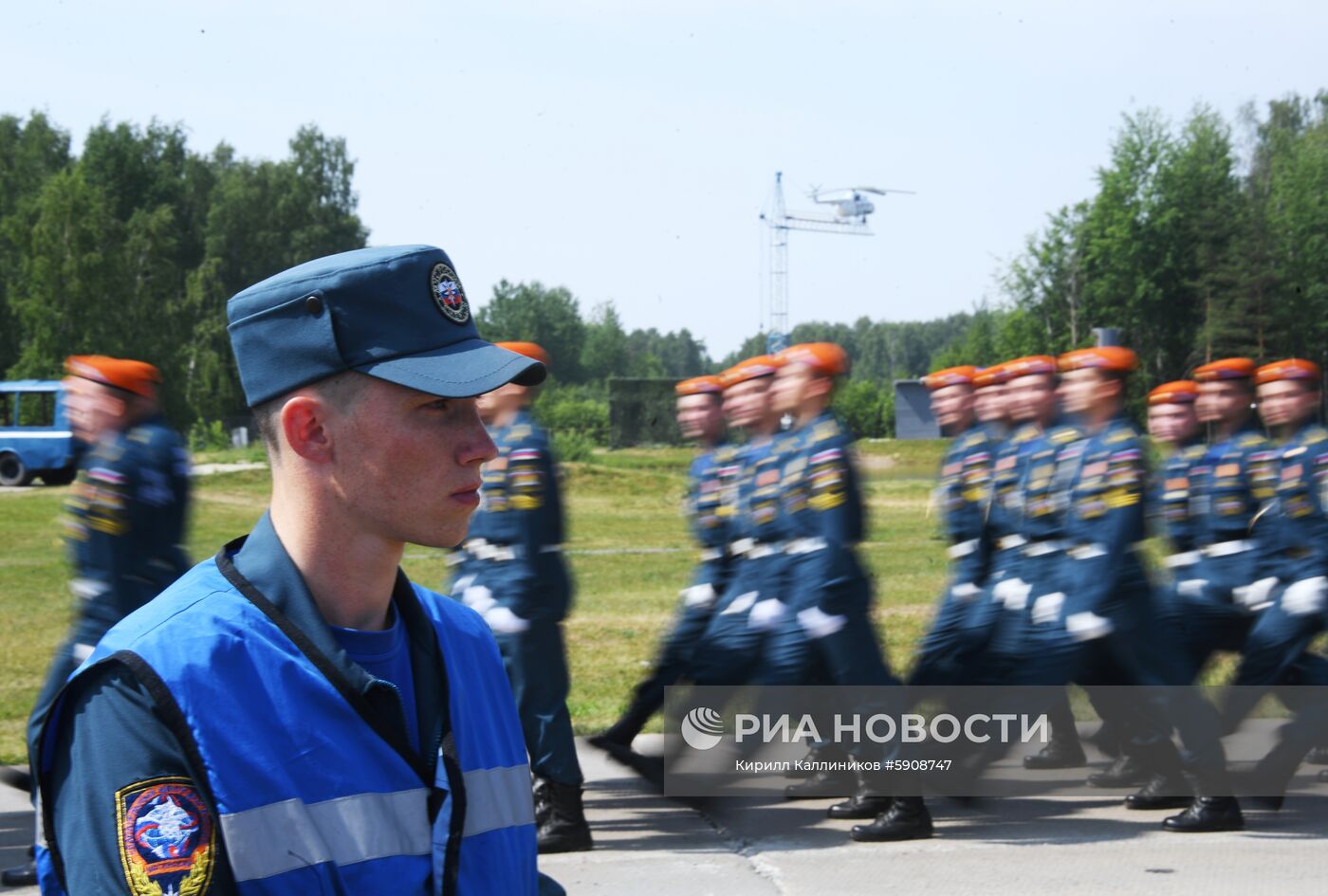 Демонстрационные учения МЧС России