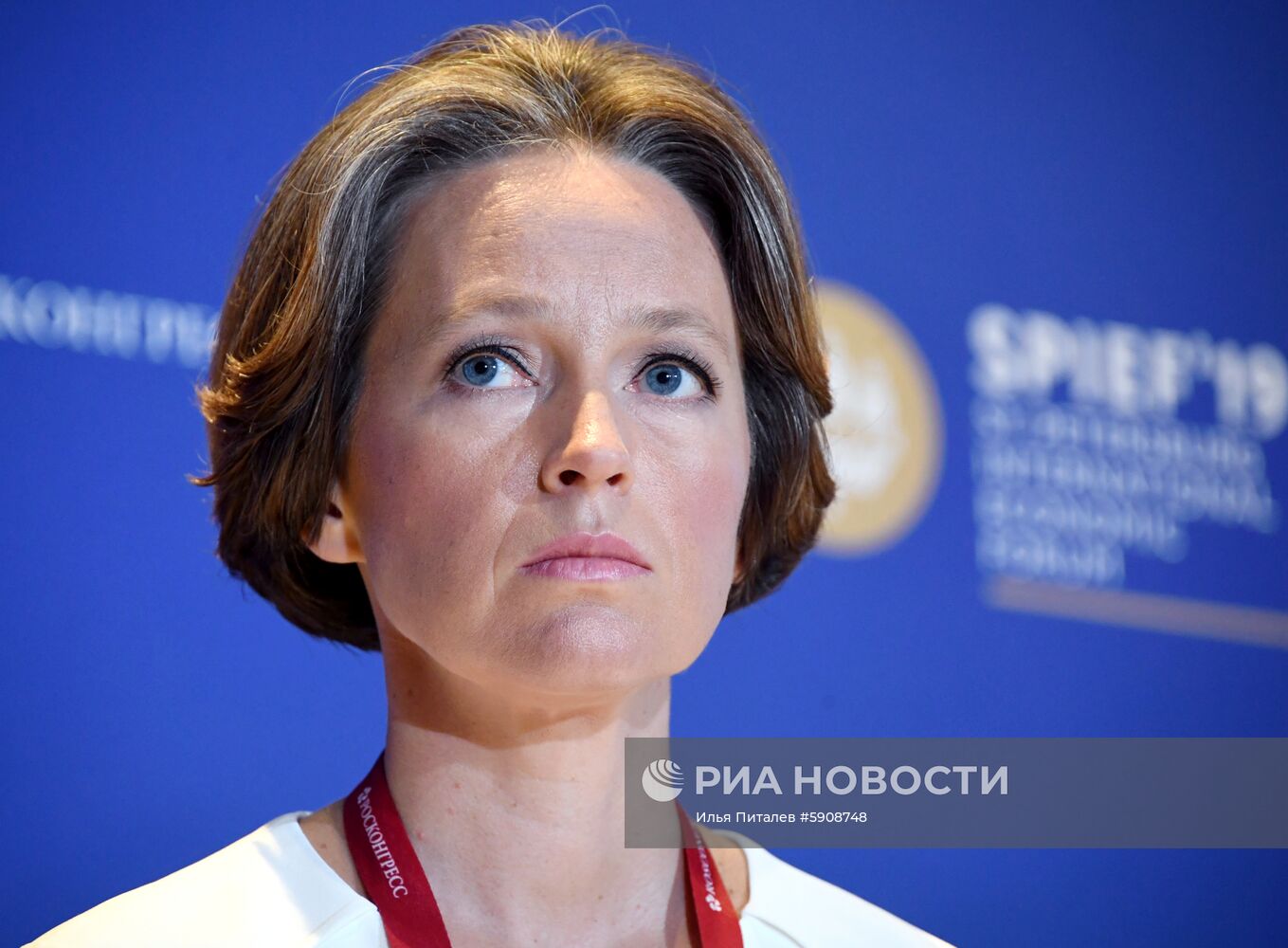 Петербургский международный экономический форум. День третий