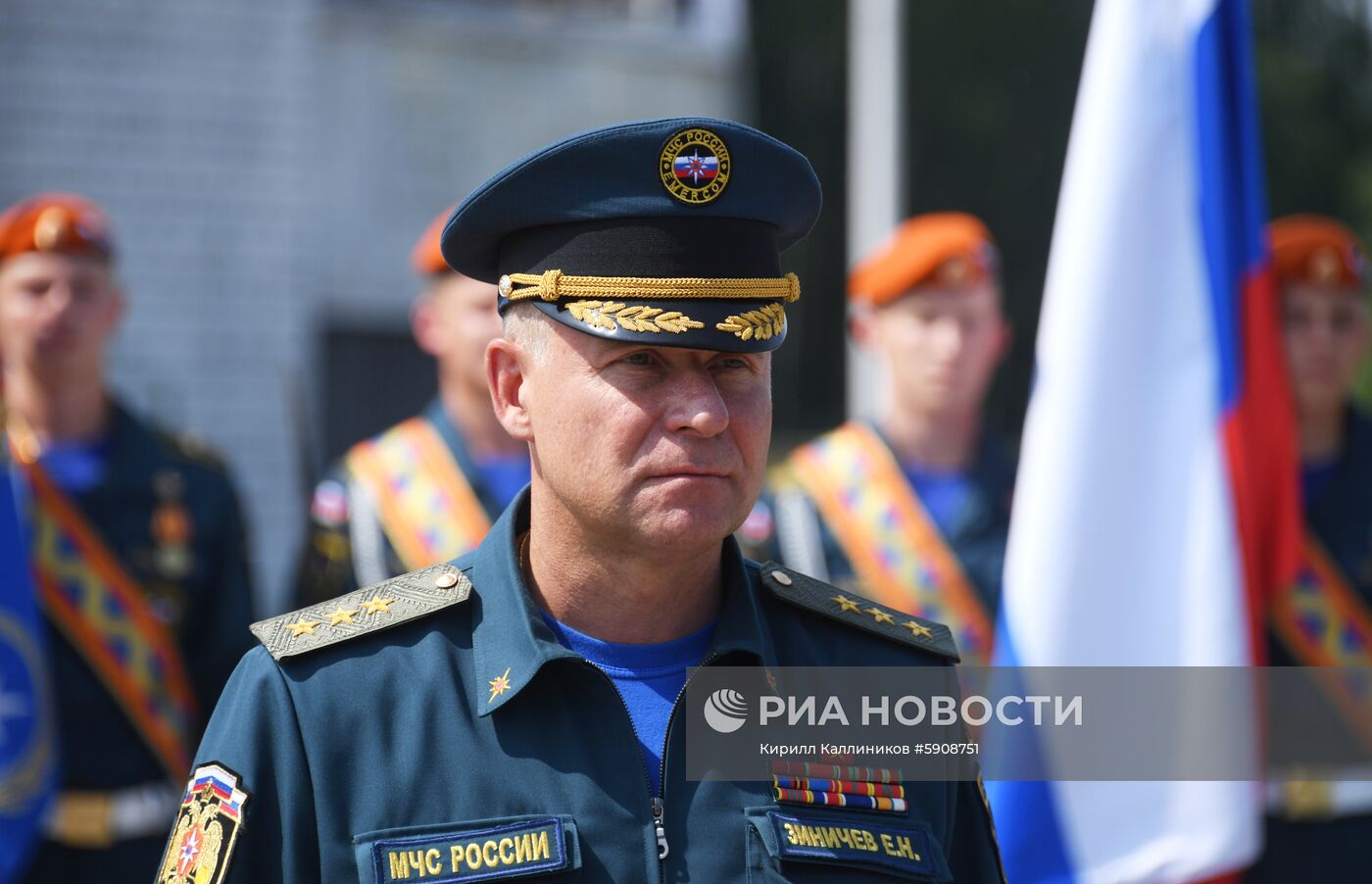 Демонстрационные учения МЧС России