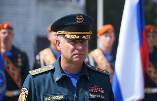 Демонстрационные учения МЧС России 