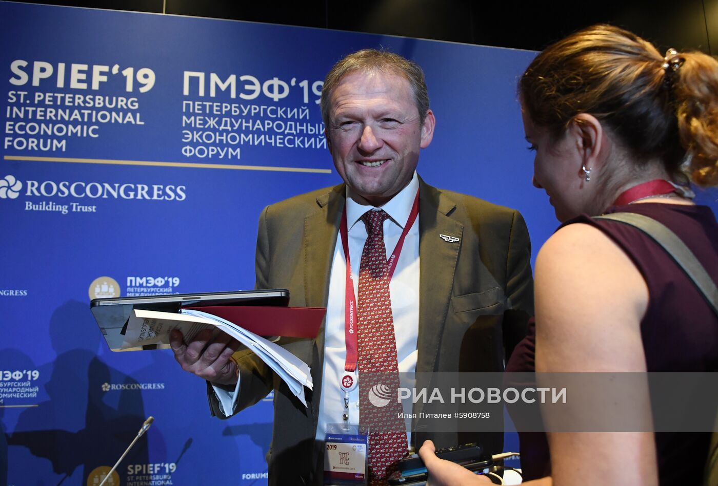 Петербургский международный экономический форум. День третий