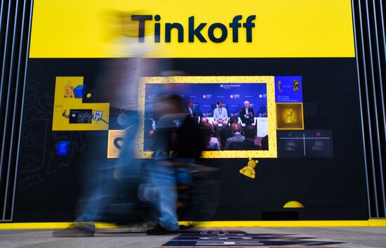 Петербургский международный экономический форум. День третий