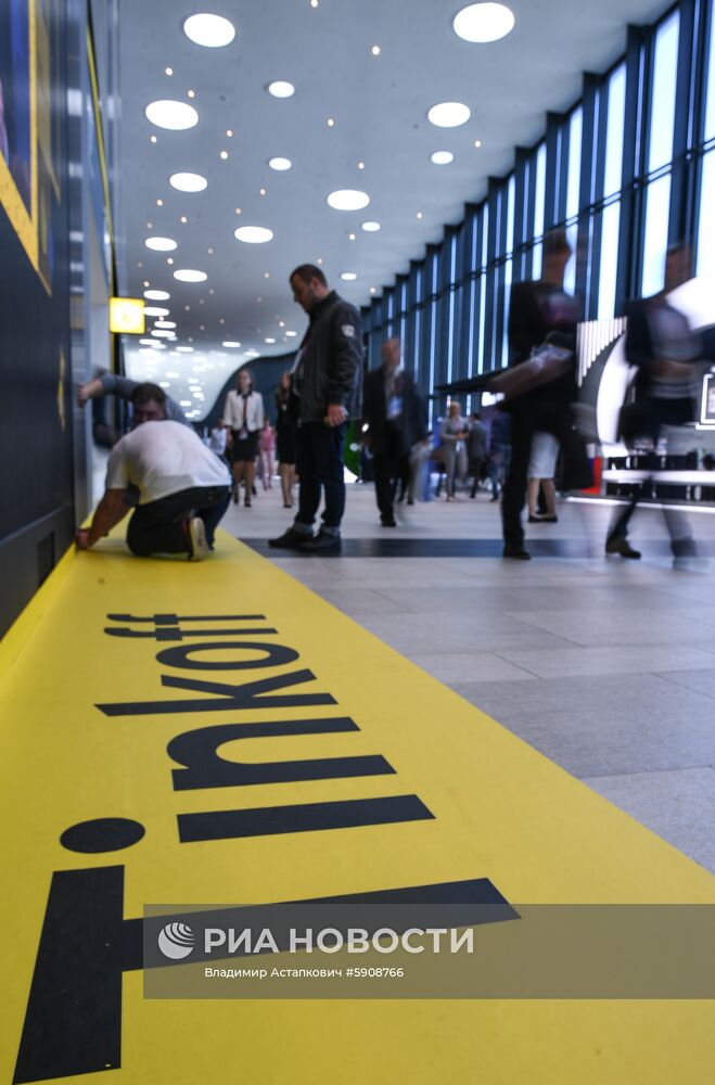 Петербургский международный экономический форум. День третий