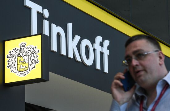 Петербургский международный экономический форум. День третий