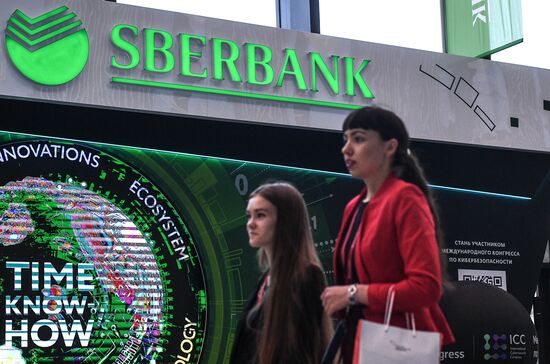 Петербургский международный экономический форум. День третий