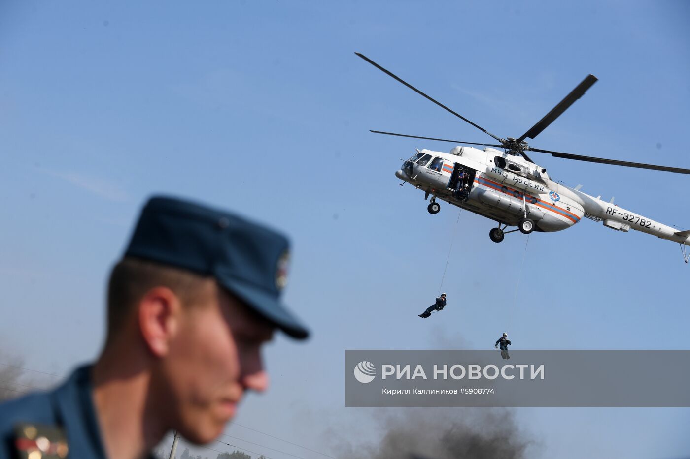 Демонстрационные учения МЧС России