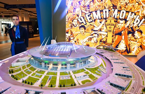 Петербургский международный экономический форум. День третий