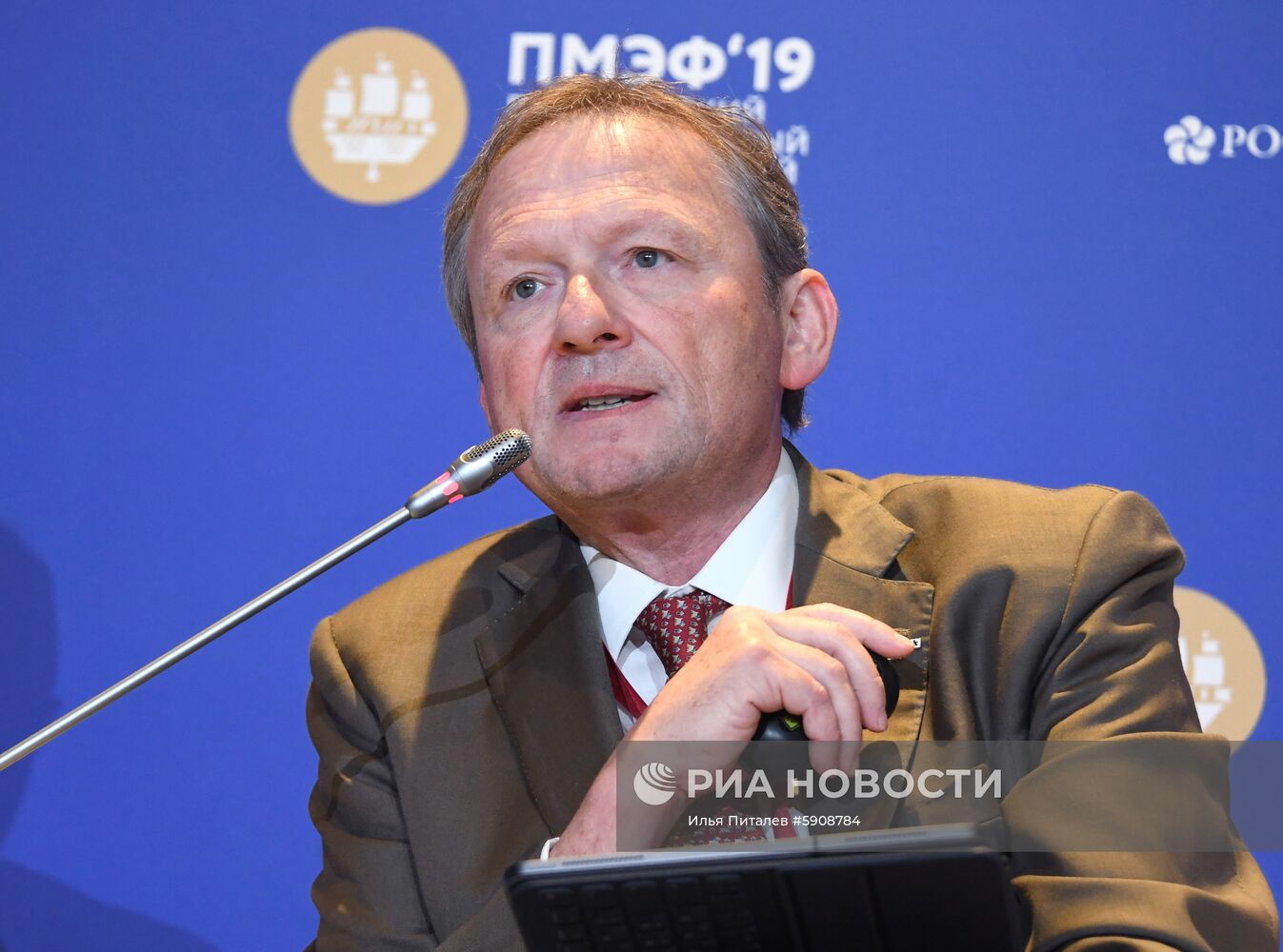 Петербургский международный экономический форум. День третий