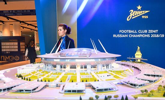 Петербургский международный экономический форум. День третий