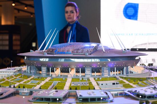 Петербургский международный экономический форум. День третий