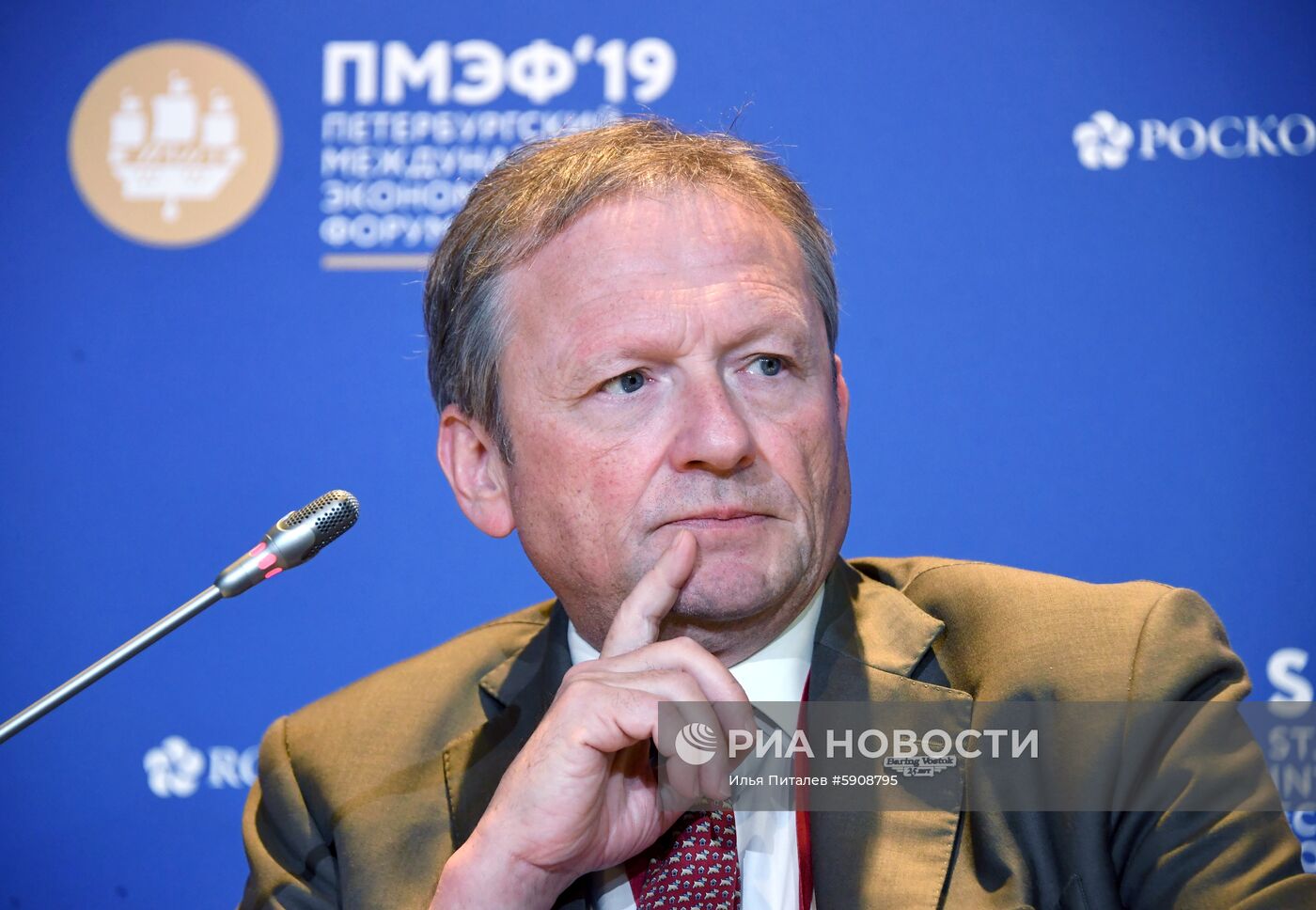 Петербургский международный экономический форум. День третий