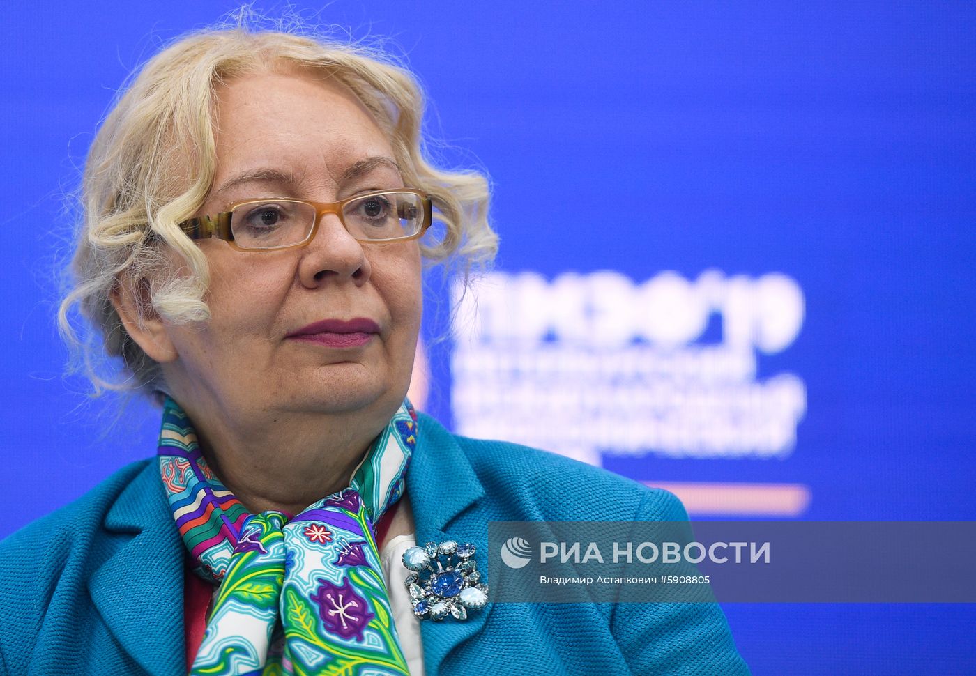 Петербургский международный экономический форум. День третий