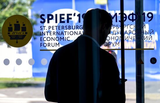 Петербургский международный экономический форум. День третий