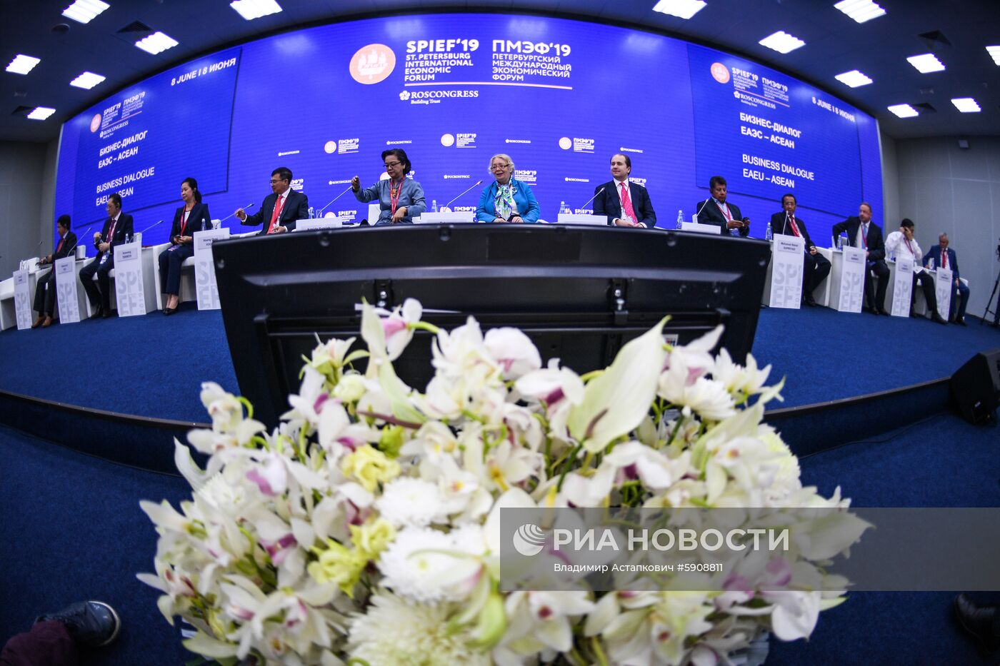 Петербургский международный экономический форум. День третий