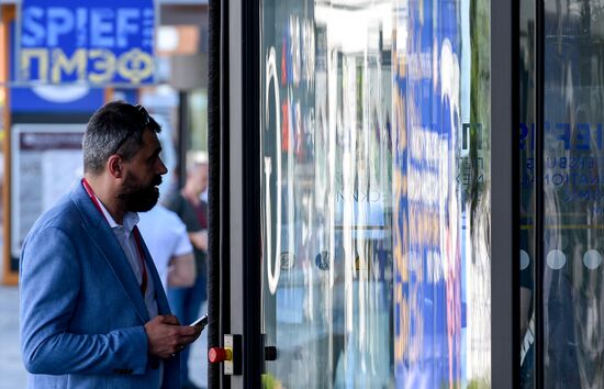 Петербургский международный экономический форум. День третий