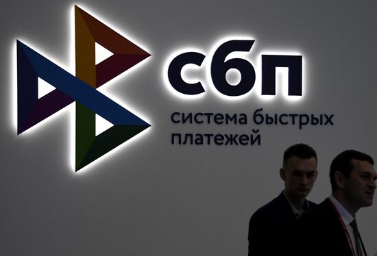 Петербургский международный экономический форум. День третий