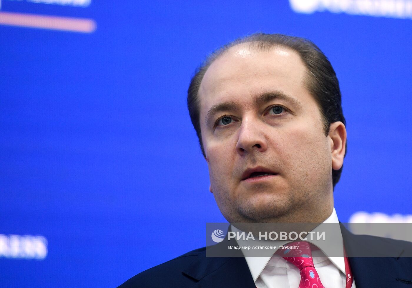 Петербургский международный экономический форум. День третий