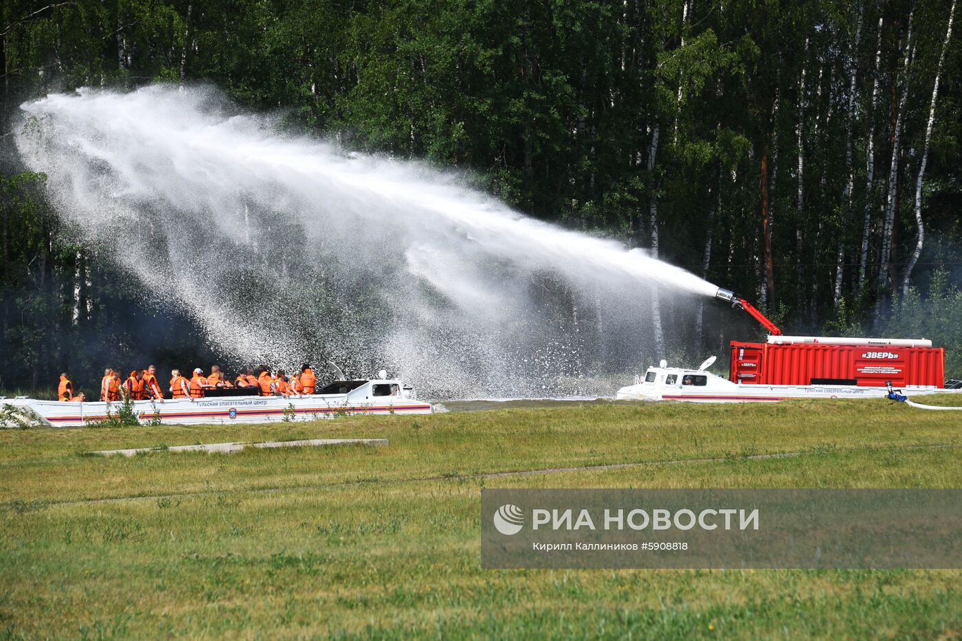 Демонстрационные учения МЧС России