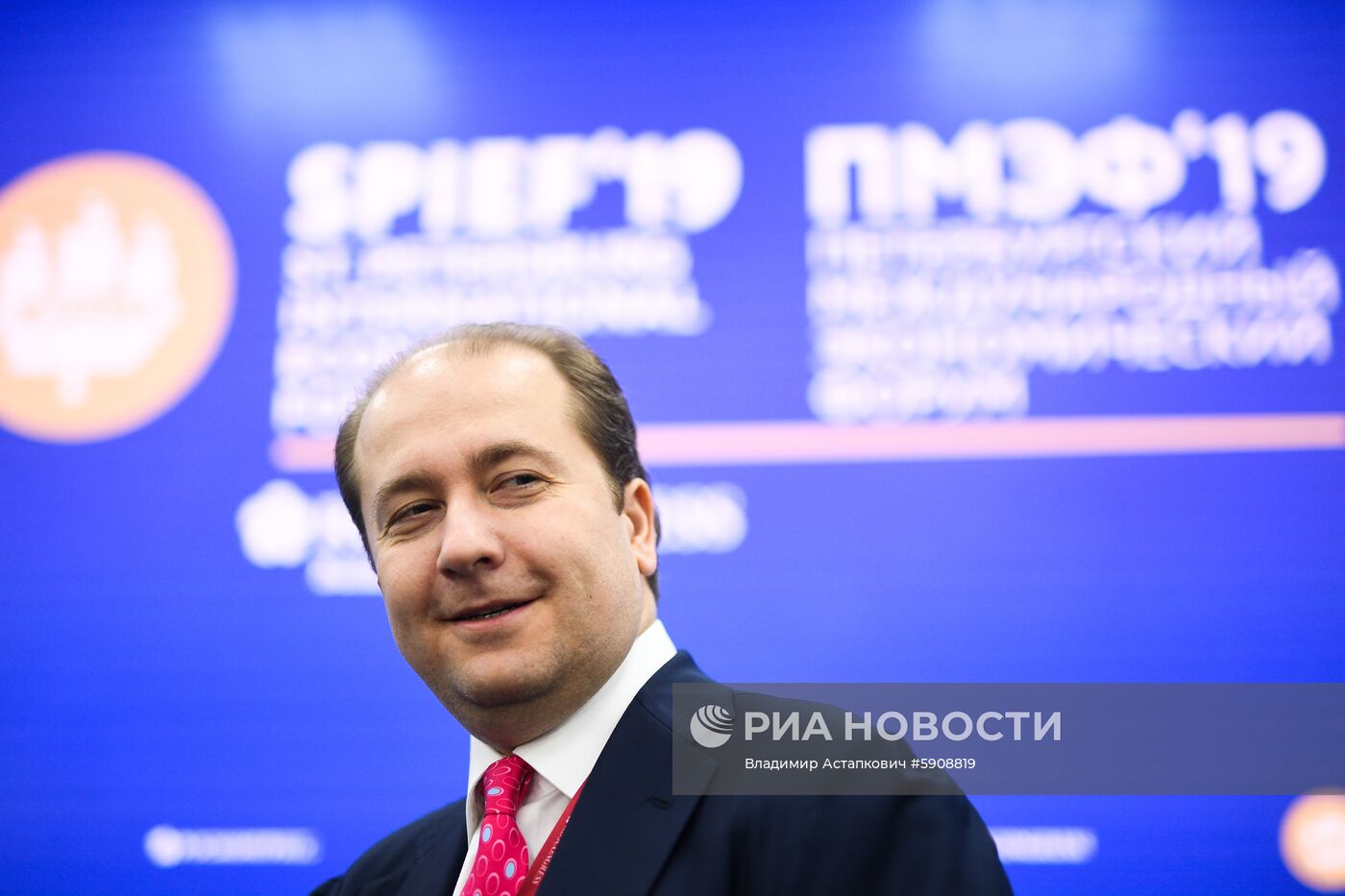 Петербургский международный экономический форум. День третий