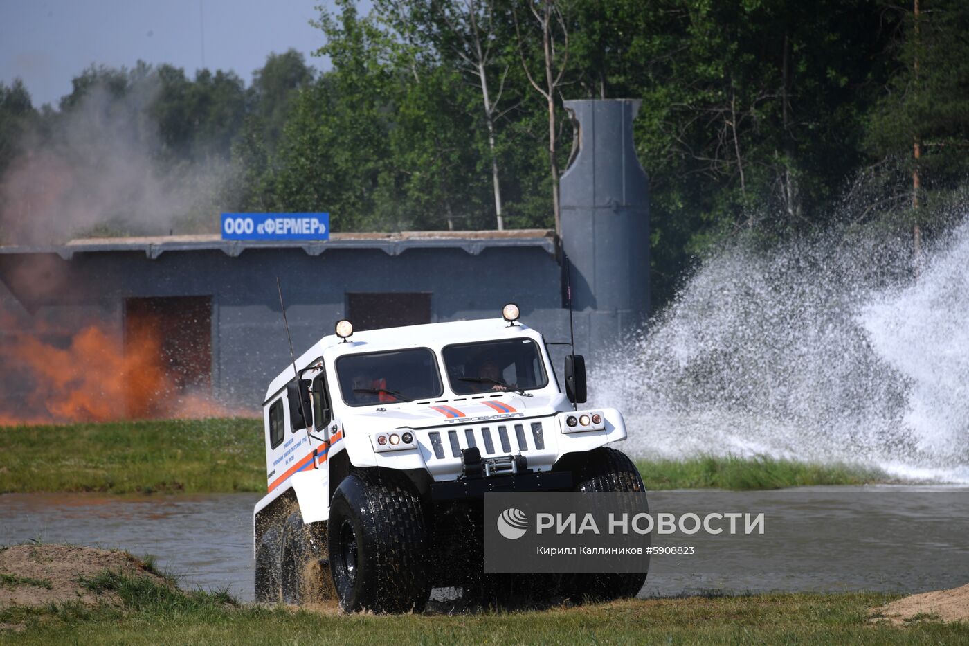 Демонстрационные учения МЧС России