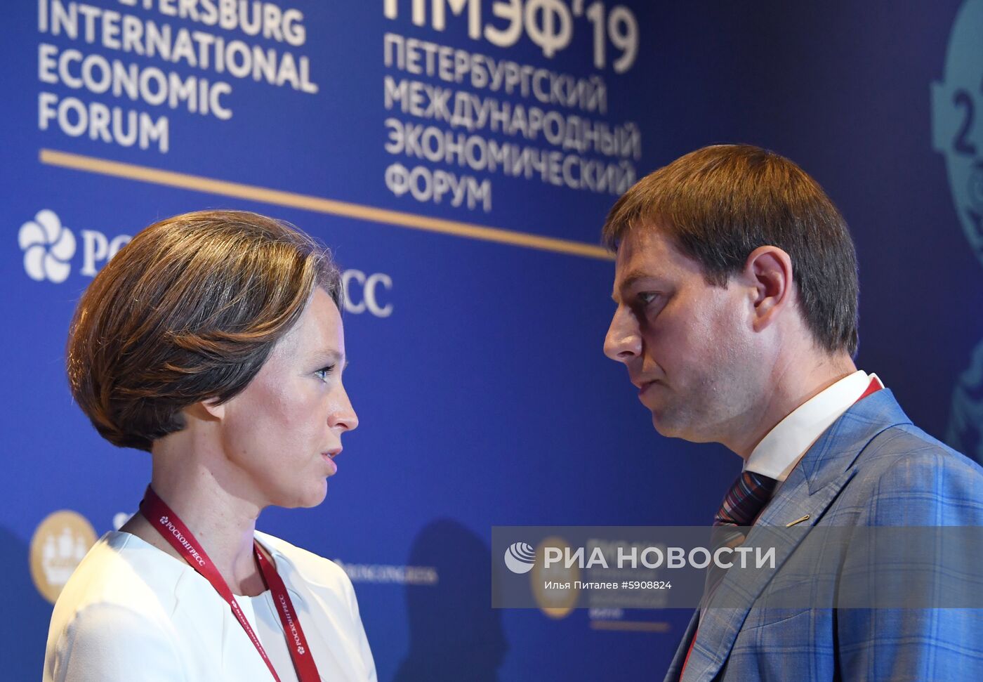 Петербургский международный экономический форум. День третий