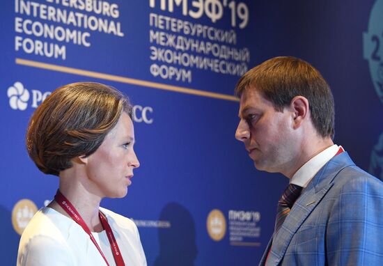 Петербургский международный экономический форум. День третий