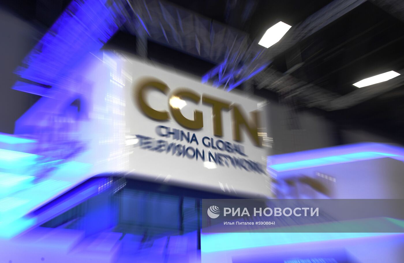 Петербургский международный экономический форум. День третий