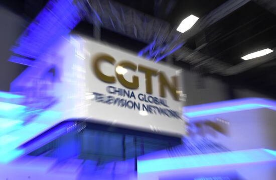 Петербургский международный экономический форум. День третий