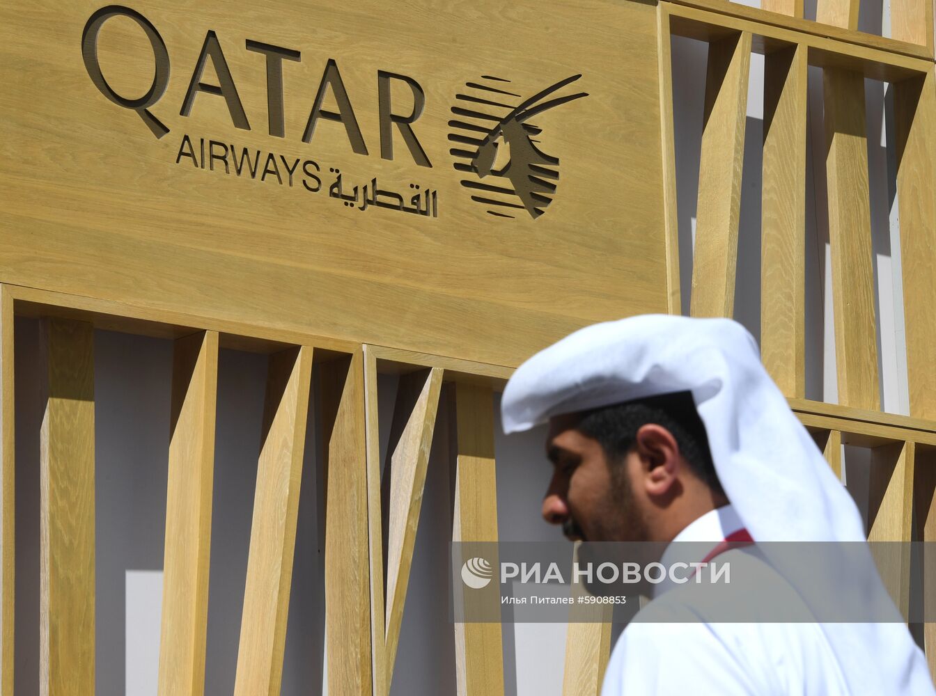 Петербургский международный экономический форум. День третий