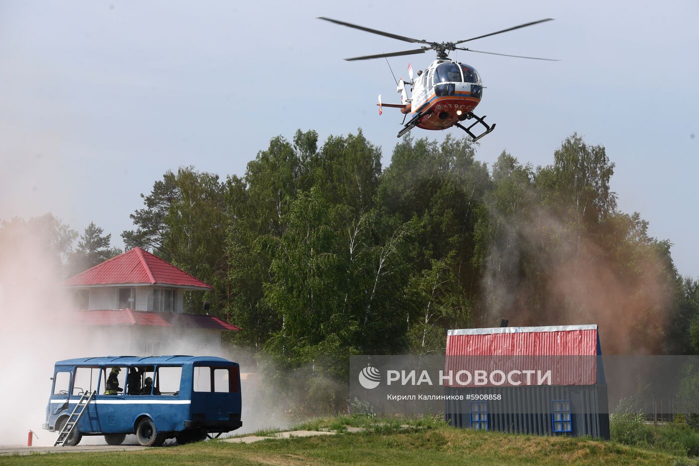 Демонстрационные учения МЧС России 