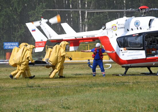 Демонстрационные учения МЧС России 