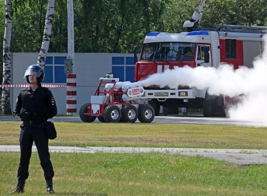 Демонстрационные учения МЧС России 