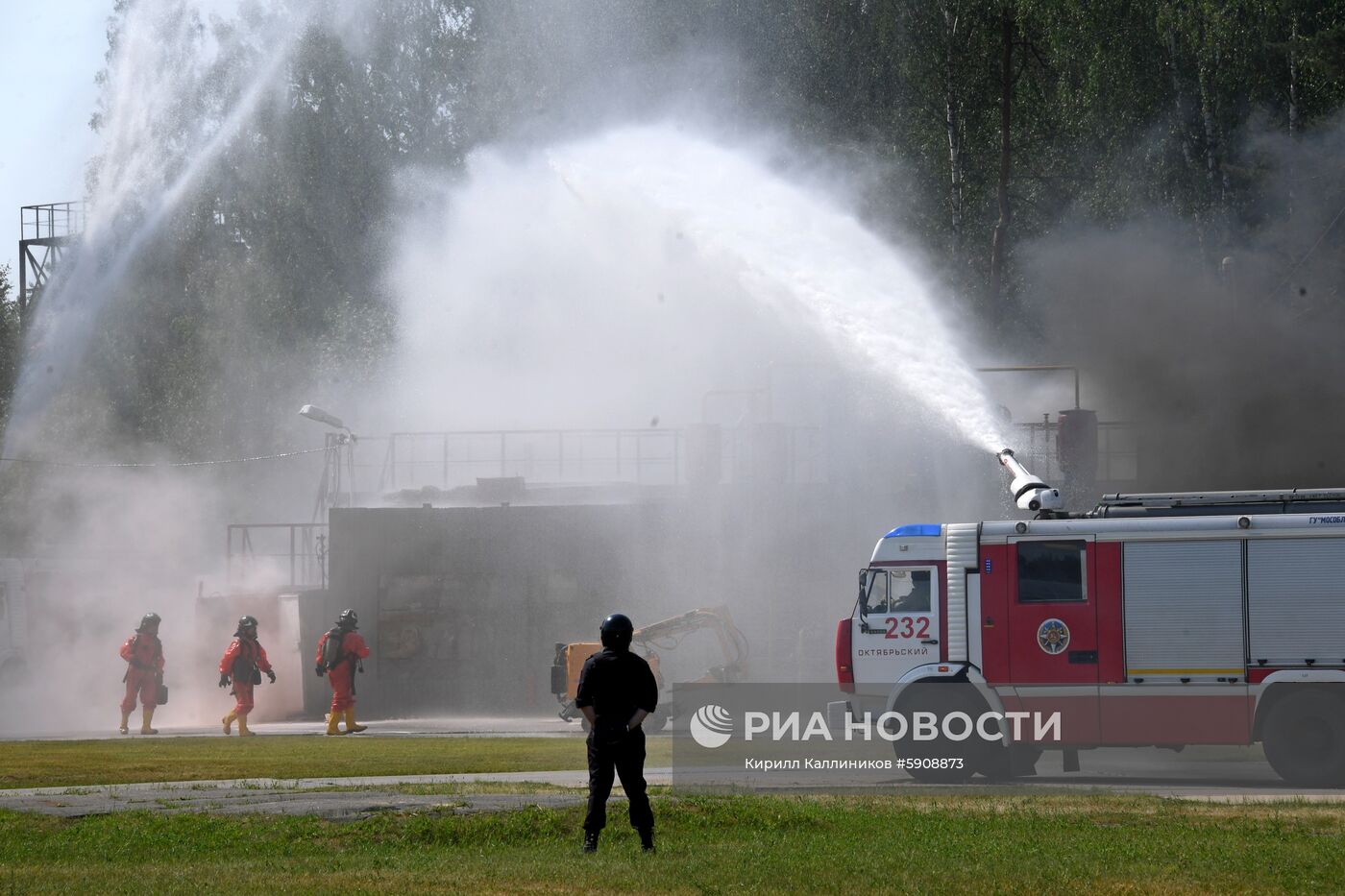 Демонстрационные учения МЧС России