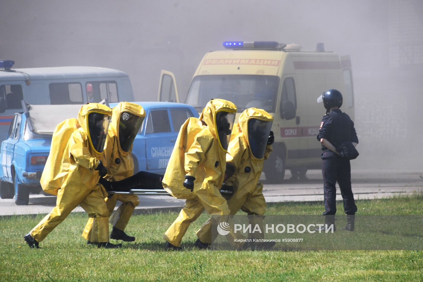 Демонстрационные учения МЧС России 