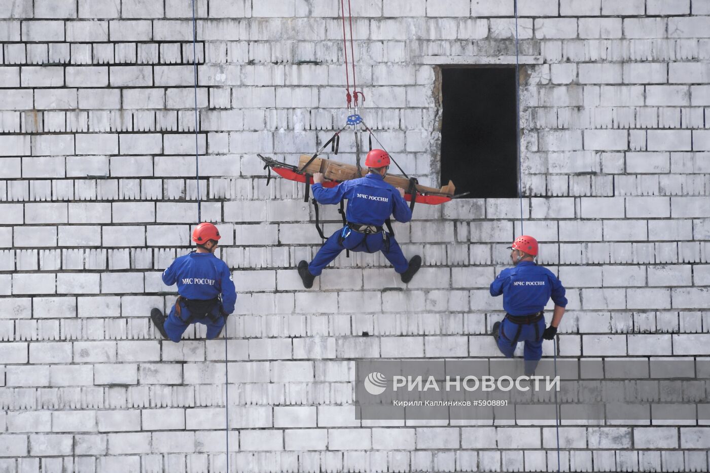 Демонстрационные учения МЧС России