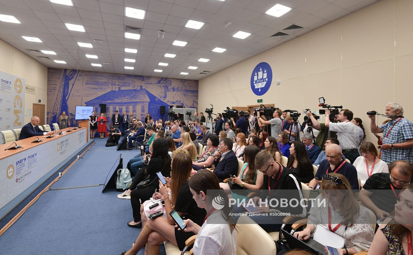 Петербургский международный экономический форум. День третий