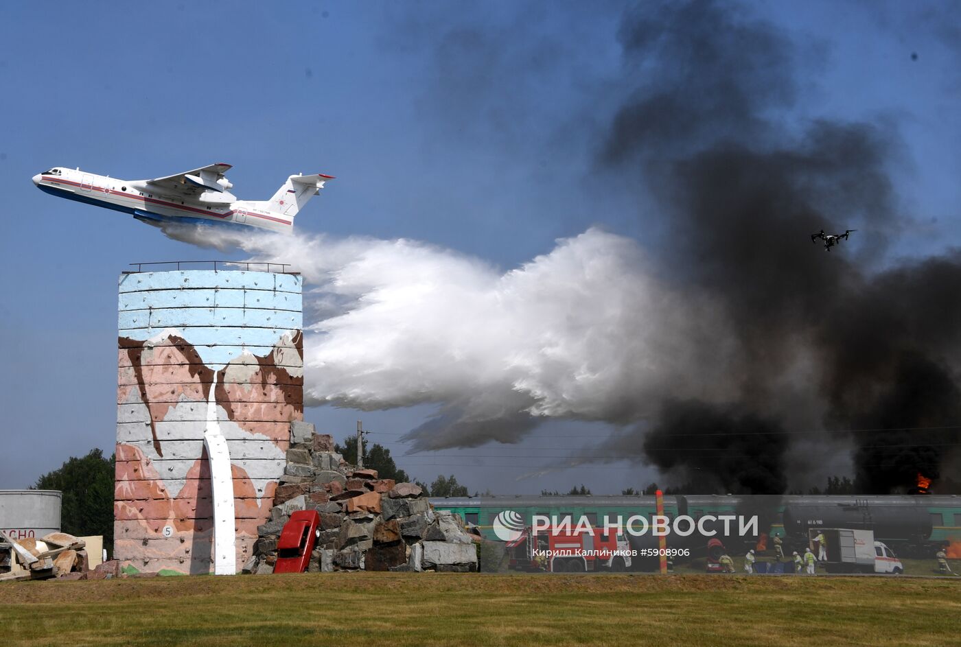 Демонстрационные учения МЧС России