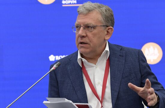 Петербургский международный экономический форум. День третий