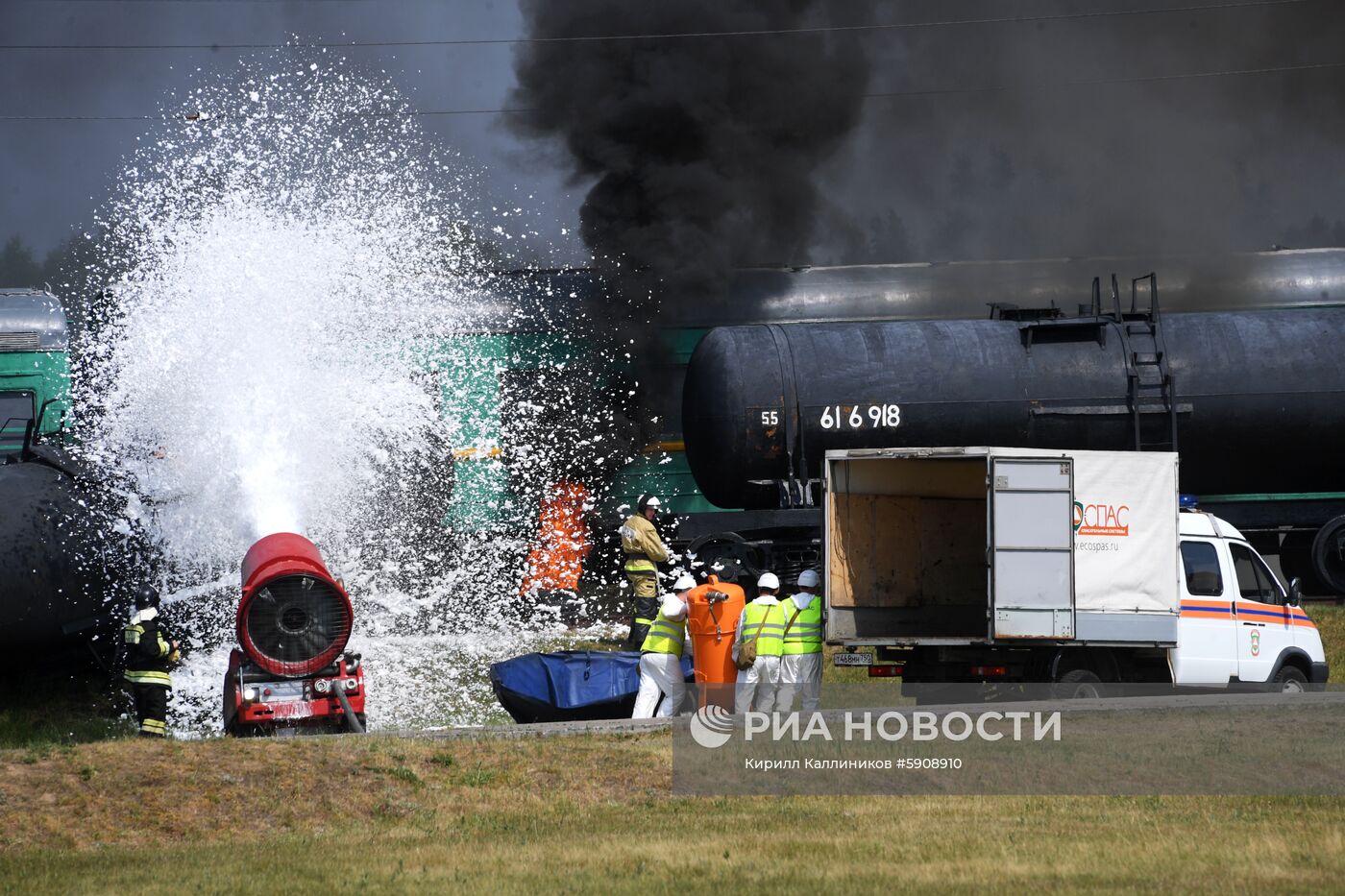 Демонстрационные учения МЧС России