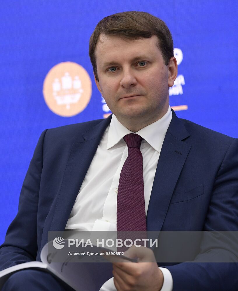 Петербургский международный экономический форум. День третий